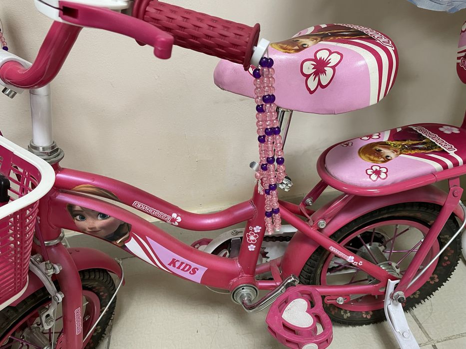 Хрусталььь- 75 тыс Басенова