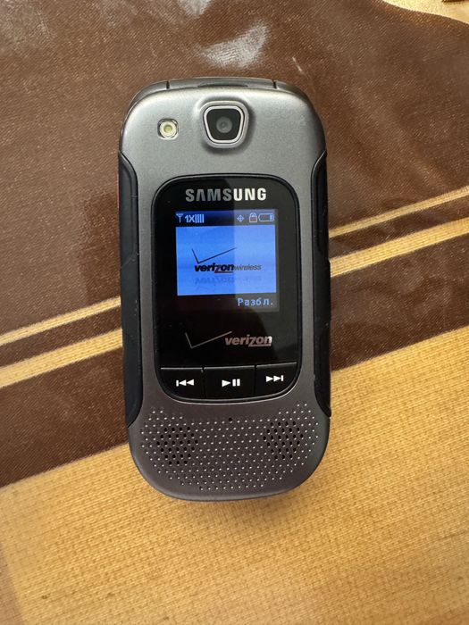 Samsung canvoy verizon