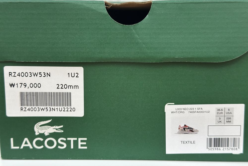 Оригинал кросовки LACOSTE