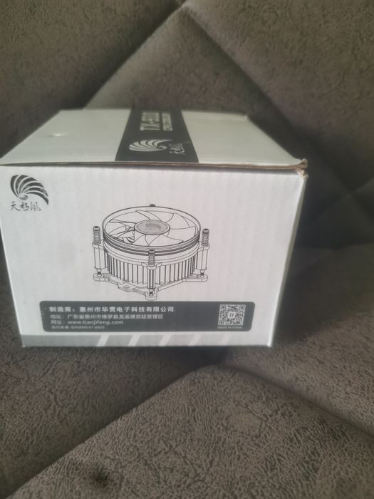 Кулер для процессора