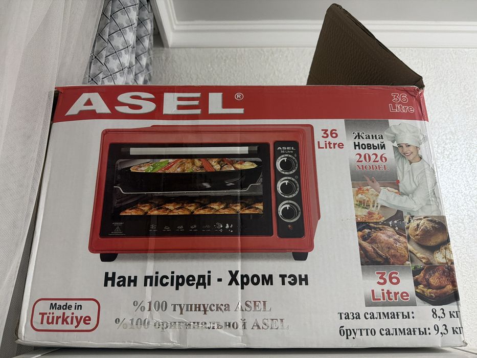 Асел печка (пеш)