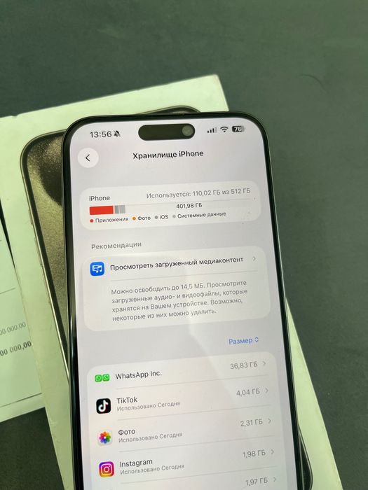 Продам iPhone 15 Pro Max 512 ГБ айфон 15 про макс