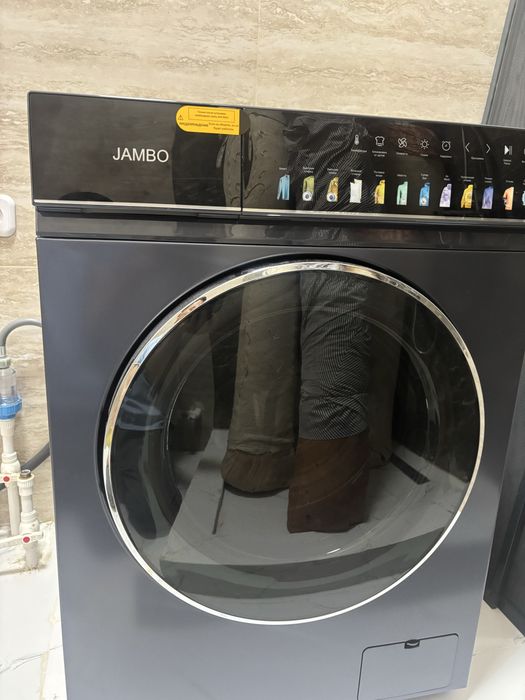 Продам стиральная машина