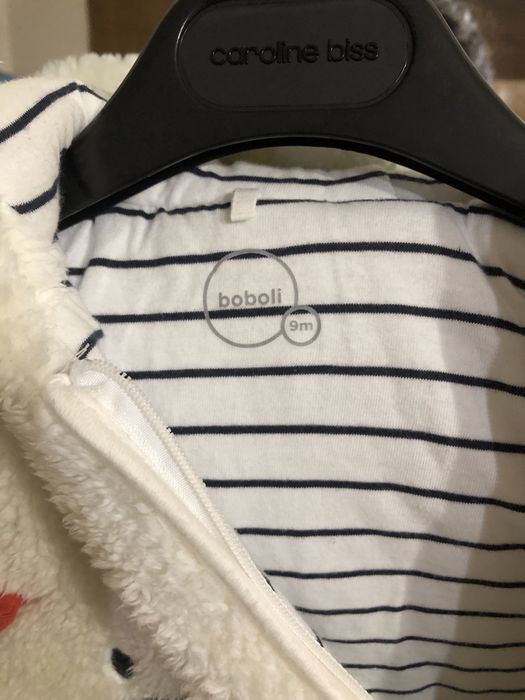 Бебешки космонавт boboli