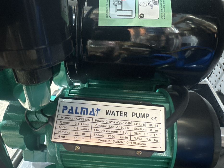 Насос вакумни RJ370 watt