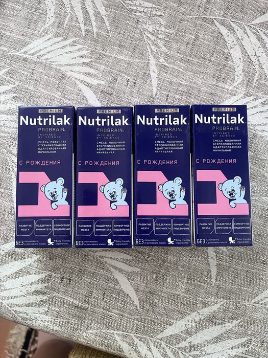 Смесь Nutrilak с рождения