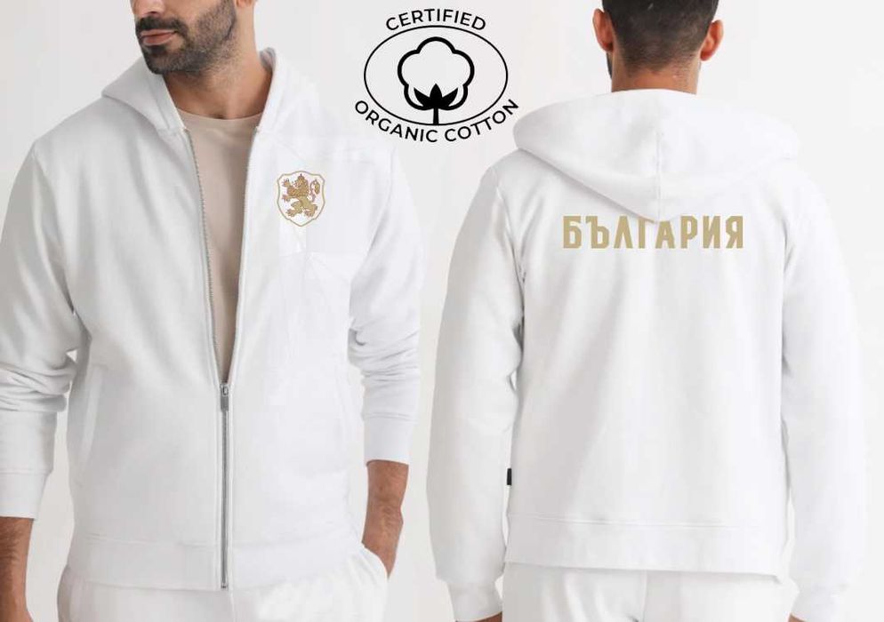 Суичър с цип, горнище ZIP Hoodie БЪЛГАРИЯ / BULGARIA. Или с ТВОЯ идея!