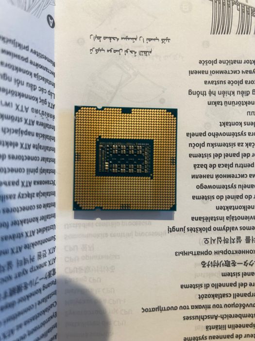 РАМ, Дъно, Процесор, Водно охлаждане