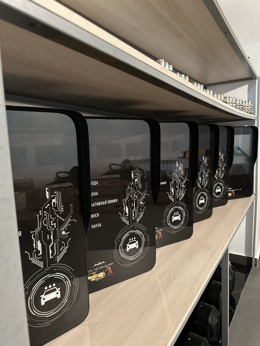 Оборудование Мой Сам