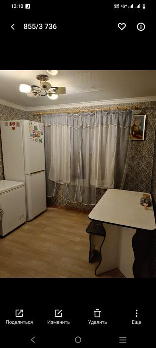 Продам большой дом