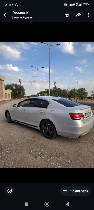 Продается машина марки Leksus.