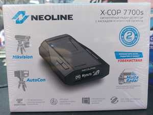 Neoline 7700s