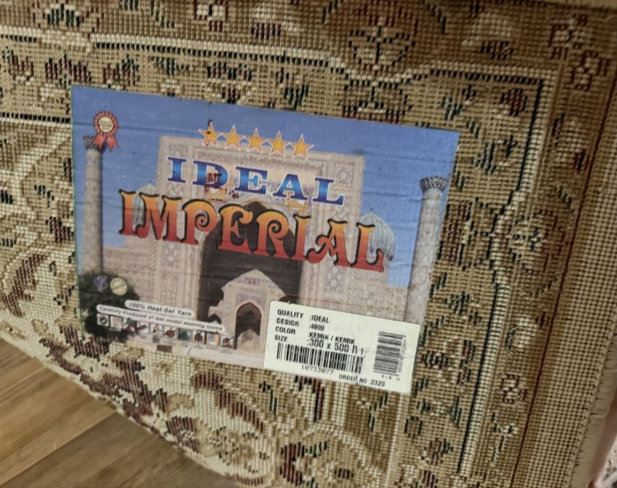 Продам ковер 5х3