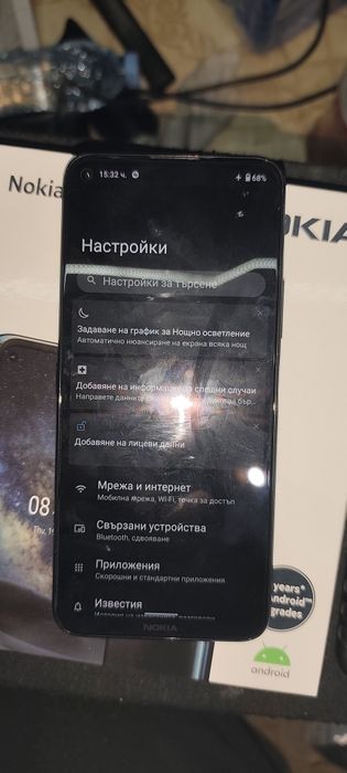 Продавам Nokia 8.3 5G
