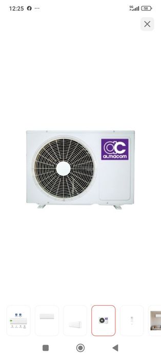 Кондиционер новый в упаковке 35 кв.м