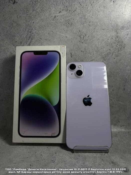 Смартфон Apple iPhone 14 + 128гб 89% Букетова 53 лот 921590