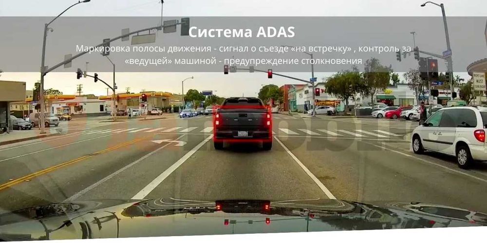 Видеорегистратор 70mai Dash