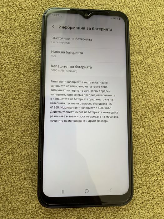 Смартфон Samsung Galaxy A14 5G