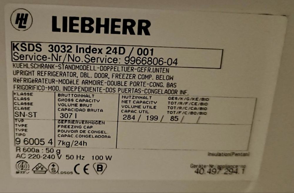 Хладилник с фризер Liebherr KSDS 3032 – работещ, с всички рафтове