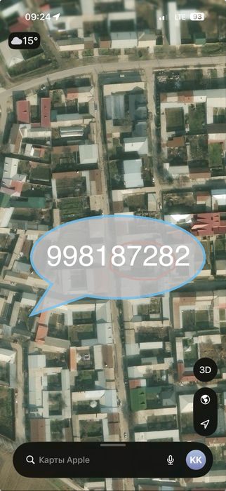 YER SOTILADI SROCHNA Nazarbek Turkistonda 9 sotix