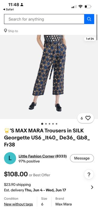 S Max Mara 100% коприна панталон с колан