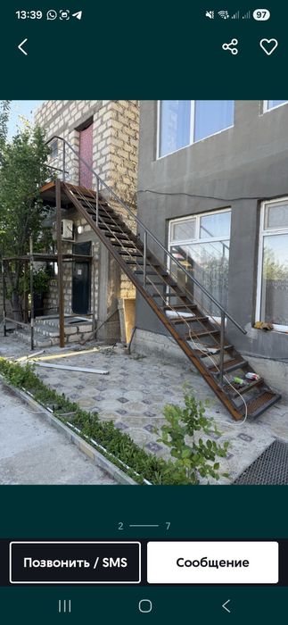 Сварка Kovka_atyrau