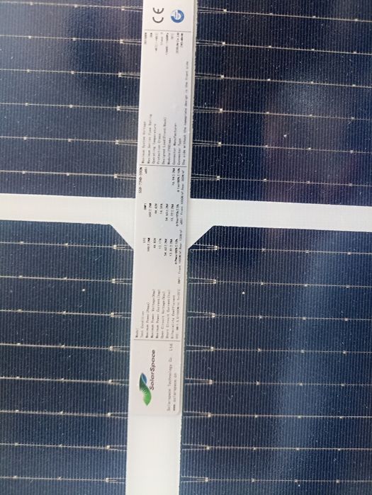 Quyosh paellari | Yuanchan Solar 620W