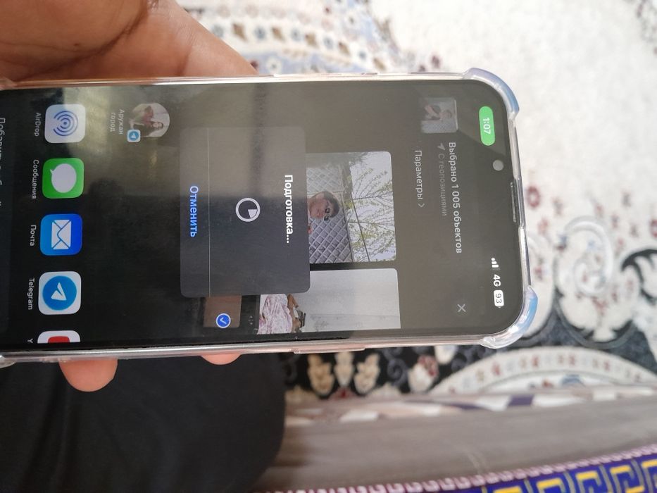 Айфон 14 срочна сатладф