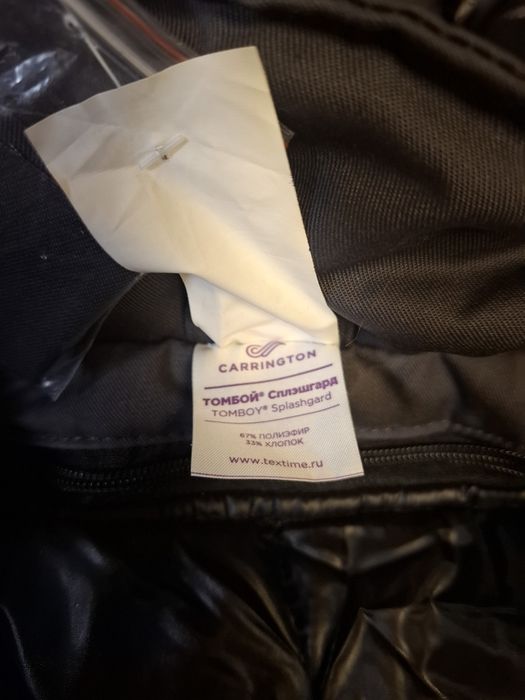 Продам зимнию спец одежду
