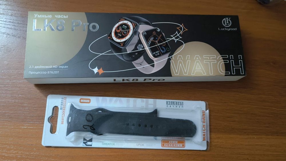 Smart watch L9 Pro