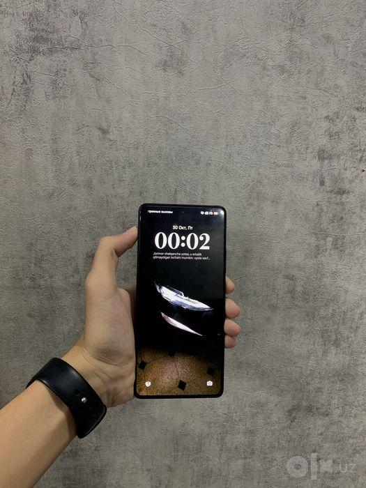 Poco M6 PRO 512GB