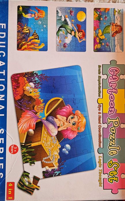 Комплект: Лего, Настолна игра и Пъзели