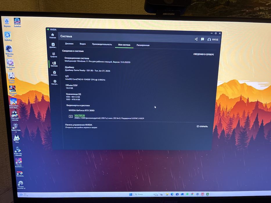 I5 10400f 3060 12 gb игровой пк