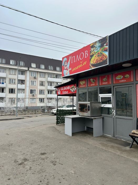 Сдам в аренду бутик!!!