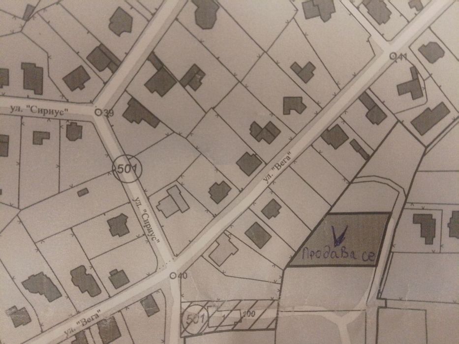 Уютен терен за къща в Звездица – сред вече построени домове