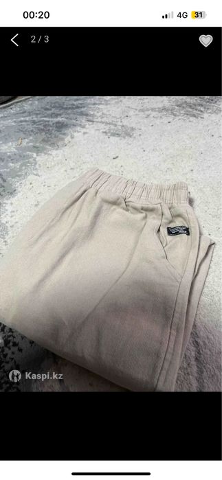 Новый двойка