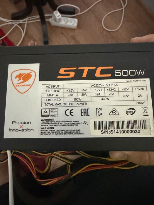 Блок питания cougar SCT 500w(430w)