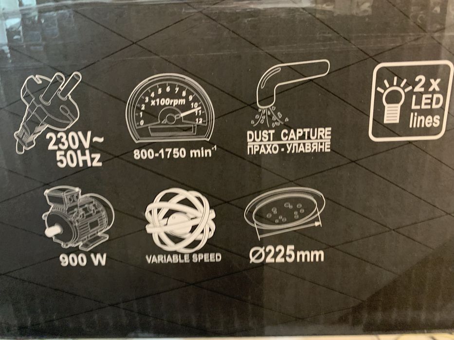 Жираф за шкурене на стени и тавани 2г гаранция