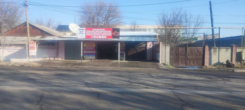 Сдается бокс под СТО