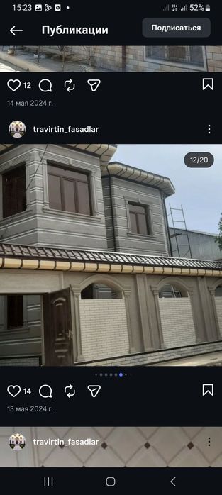 Гарантией 5×10 лет