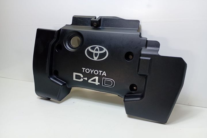 Capac motor   Mic defect Toyota Avensis  seria