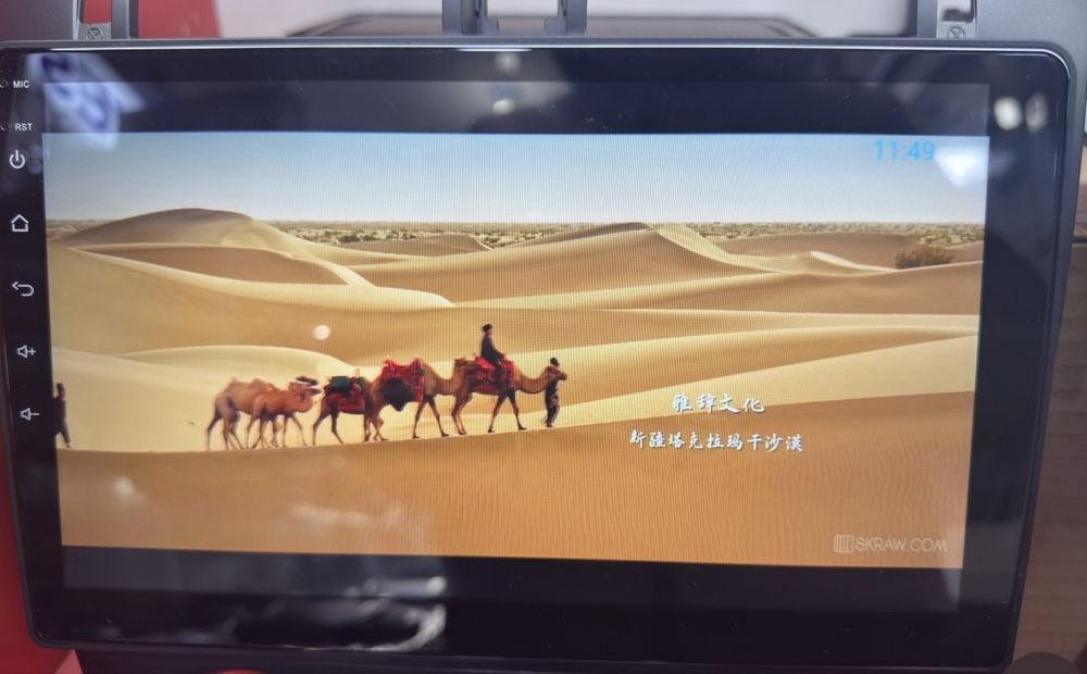 Teyes—CC3L—4/32–10 дюм жентра