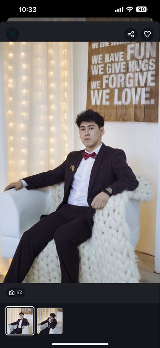 Тамада Ведущий Шоу мэн