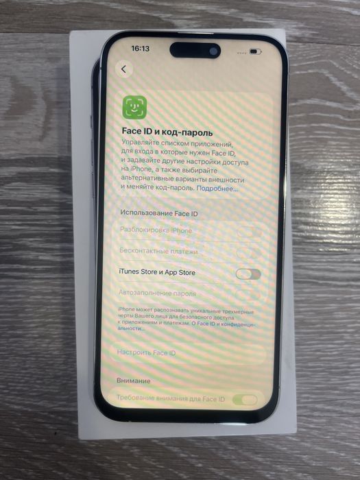 Iphone 14 Pro Max 100%