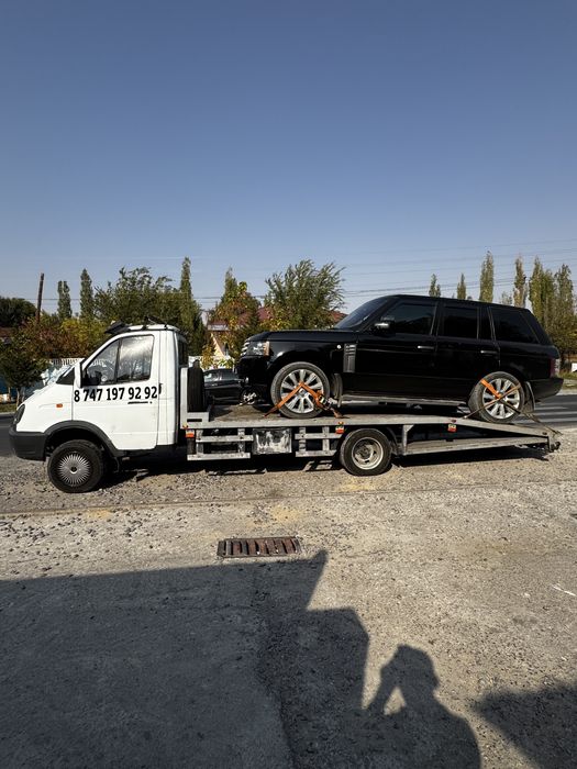 Услуги Эвакуатора