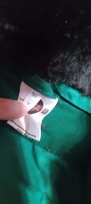 Продаётся спецодежда новая 50 размер рост 5