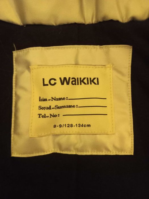 Продавам детско яке