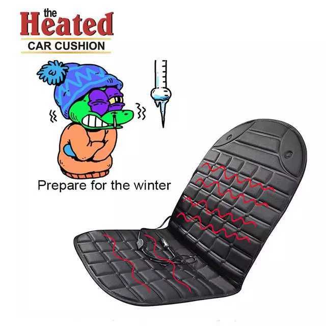 Скидка. Авто Накидка с подогревом. Качественный с гарантией.