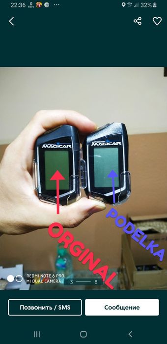 Magicar 906 orginal 100% Koriya garantiya 2yil