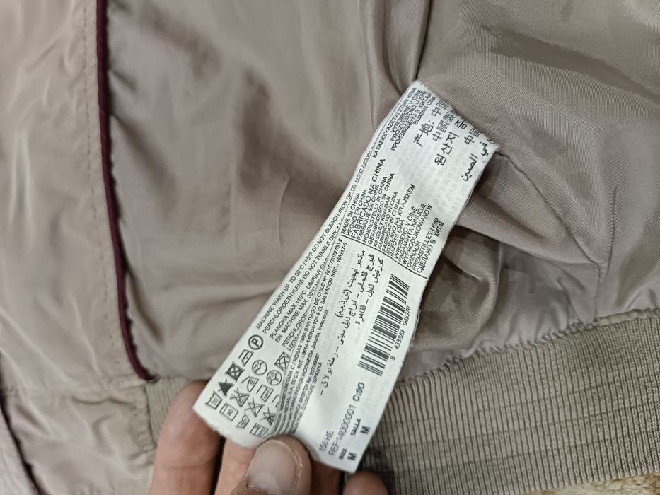 Оригинальная ветровка MANGO